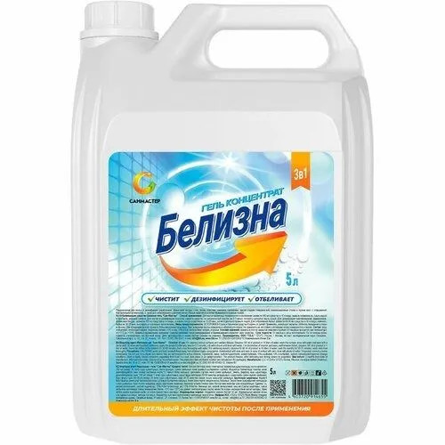 Сан-Мастер Белизна Гель 5л. канистра *1/4