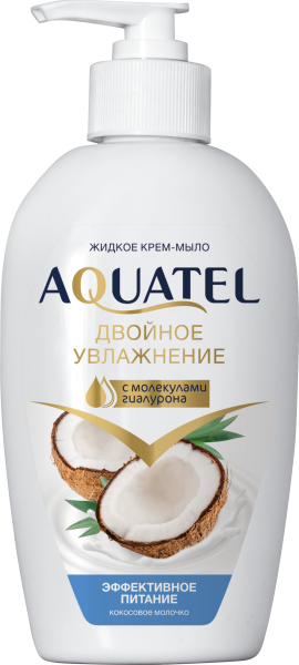 Весна AQUATEL Жидкое Крем-Мыло 280гр Кокосовое Молочко, арт.5256 БХ020875БК
