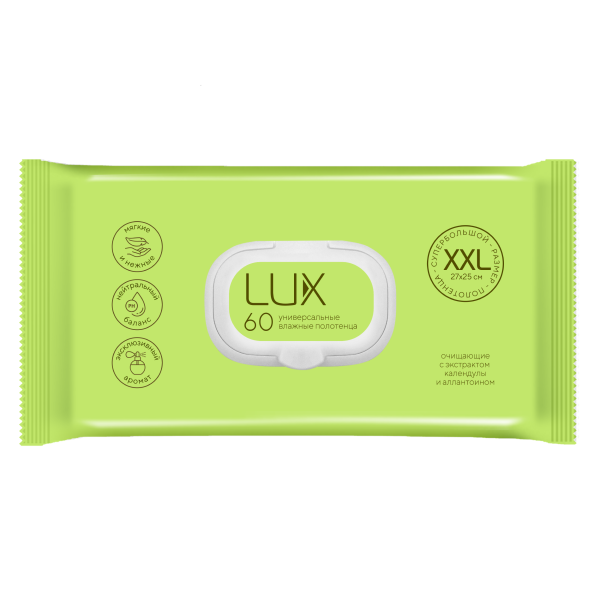 LUX №60 Влажные полотенца Universal очищающие с календулой и аллантоином XXL с пл. кл.