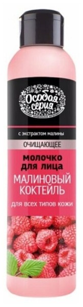 ОС Молочко д/лица ОЧИЩАЮЩЕЕ 265 мл *6*12
