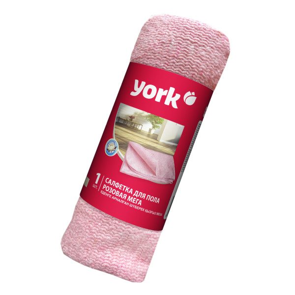 York Салфетка для пола розовая в рулоне МЕГА 220г/м2 (75х100 см) 022290Y