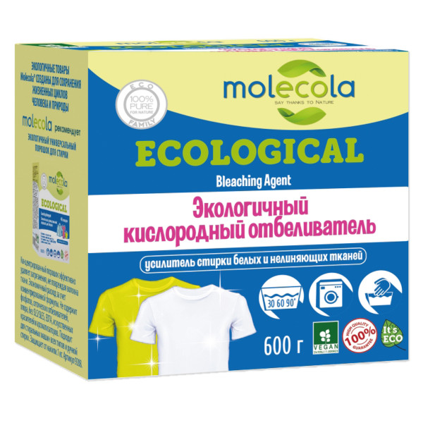 Molecola Кислородный отбеливатель 600 г, 9202 БХ9202П
