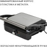 Грили Pioneer GR1064E