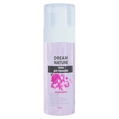 DREAM NATURE Мицеллярная пенка для умывания 170 мл БХ12102Е