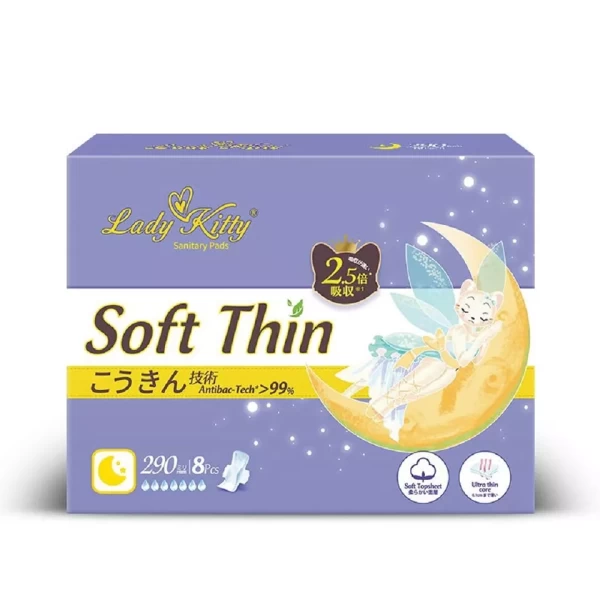 Lady Kitty прокладки УЛЬТРА Найт 8 шт. *24*