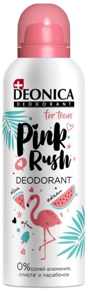 ДЕОНИКА дезодорант 125мл FOR TEENS детский Pink Rush