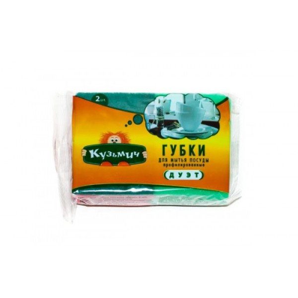 КУЗЬМИЧ Губки д/посуды ДУЭТ 2шт *50*400