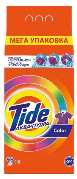 ТАЙД автомат 9 кг. КОЛОР
