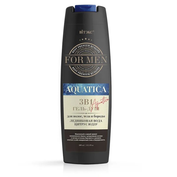 VITEX FOR MEN Aquatica 3в1 Гель-душ для волос/тела/бороды ЛЕДНИКОВАЯ ВОДА и ЦИТРУС ЮДЗУ 400мл