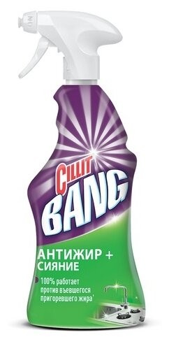 СИЛИТ БЭНГ КУРОК АНТИ-ЖИР + СИЯНИЕ 750мл. (зел) *8* (480)