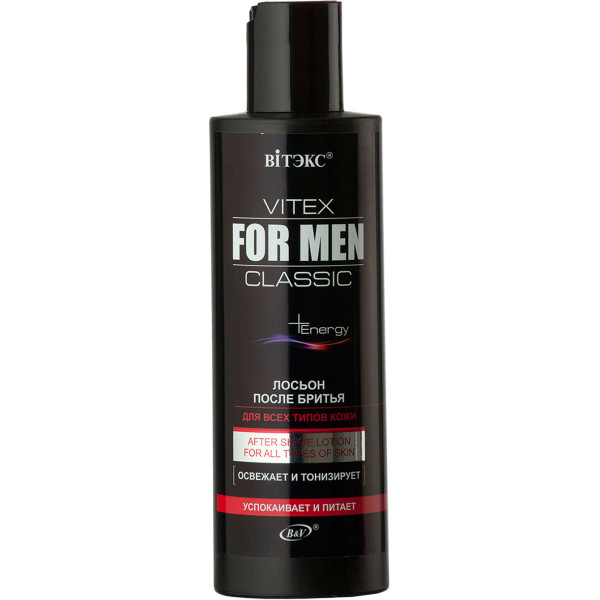 VITEX FOR MEN CLASSIC NEW Шампунь д/мужчин ЕЖЕДНЕВНЫЙ УХОД 400мл. /16шт (новый черный) код 21 43 БХ13460БК