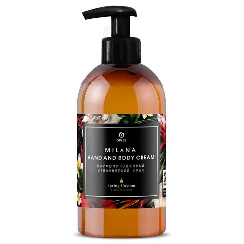 Парфюмированный увлажняющий крем Milana Hand and Body Cream Spring Blossom (300мл)
