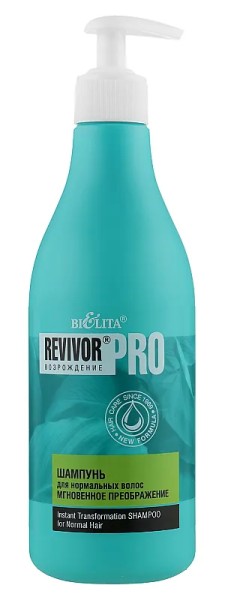 БЕЛИТА Revivor®Pro ШАМПУНЬ для нормальных волос "МГНОВЕННОЕ ПРЕОБРАЖЕНИЕ", 500мл