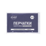 Перчатки полиэтиленовые, одноразовые, 100 шт. в упаковке, размер L, AVIORA