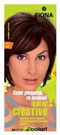 Fiona Creative color тон 5.1 Кофе мокко краска для волос