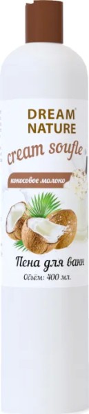 Dream Nature Пена для ванн Кокосовое молоко 400мл БХ07795Е