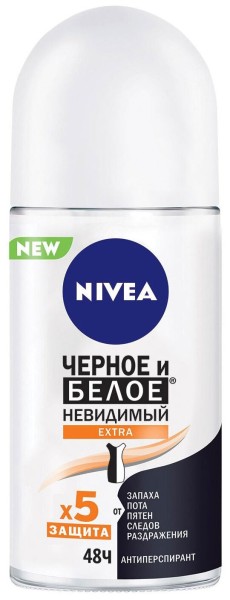 Нивея 83490 ЖЕН дезод-Шарик Extra д/черн.и бел. (оранж.) 50мл 6*30 / 450 / 4050
