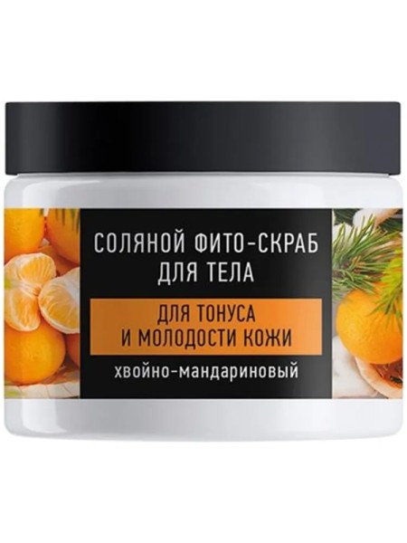 ОС Фито-скраб дтела соляной тонус и молод.кожи ХВОЙНО-МАНДАР. 400гр *12