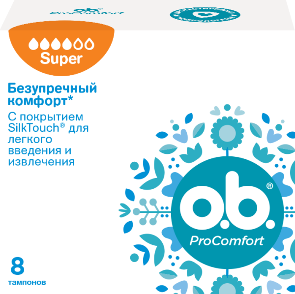 O.b. ProComfort Тампоны супер 8 шт. *12