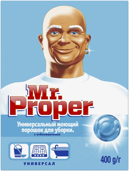 Мистер Пропер Порошок с отбеливат. 400г. *22*
