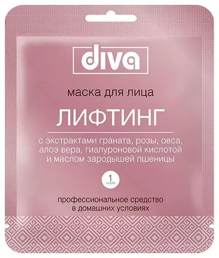 DIVA маска для лица на тканевой основе Лифтинг