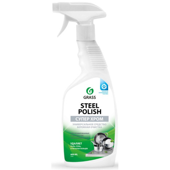 Полирующее средство "Steel Polish" (флакон 600 мл) GraSS