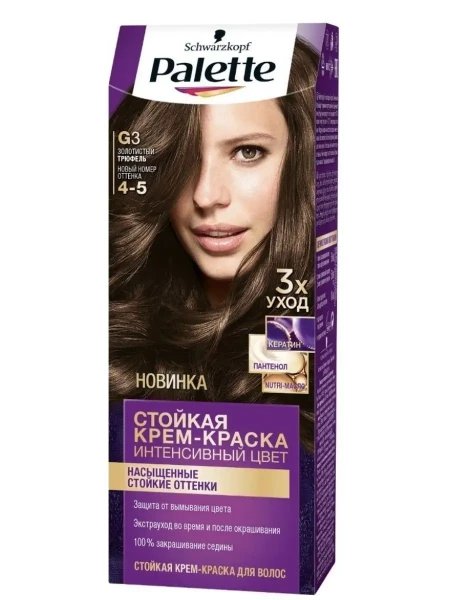 Palette Крем-краска для волос 110 мл - G3 Золотистый трюфель