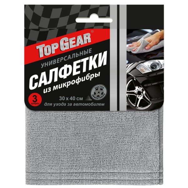 Top Gear Микрофибра салфетка 3шт. 30х40 80*20 БХ72741АВ