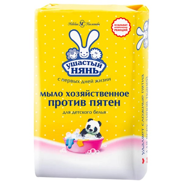 НЕВСКАЯ К-КА УШАСТЫЙ НЯНЬ Мыло Хоз. Пятновыводящее 180г *12*36