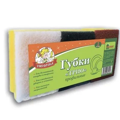 Губки д/посуды ТРИО 3 шт. профильные разн. покрытие "Умничка" (40) MPU2179