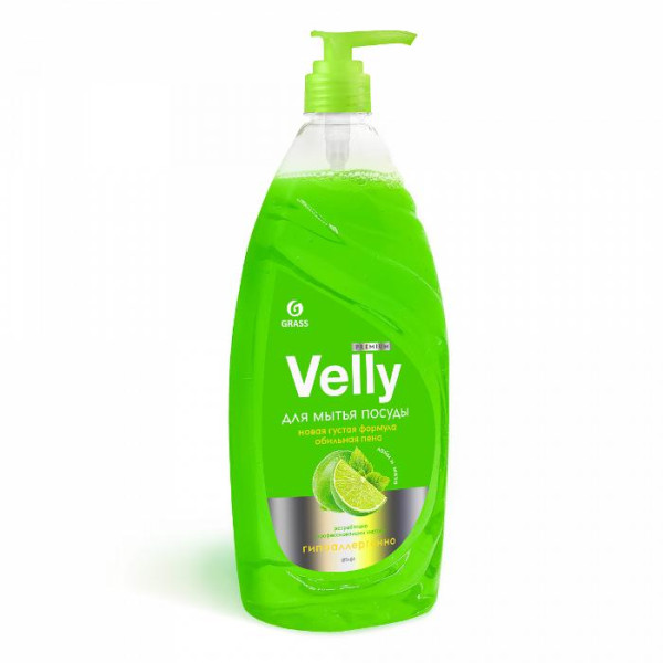 Средство для мытья посуды "Velly" Premium лайм и мята (флакон 1000 мл)