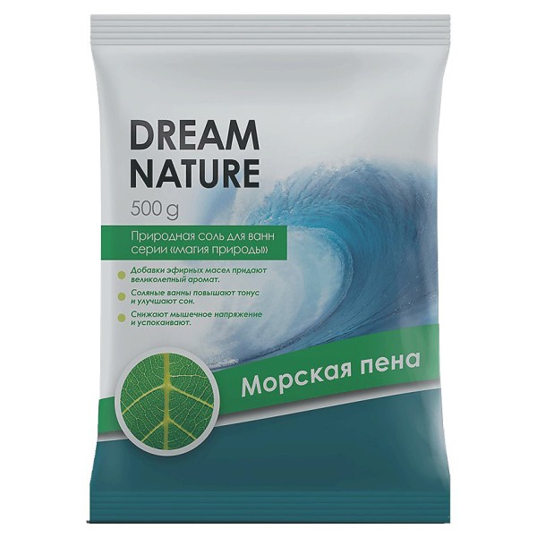 Dream Nature Природная соль для ванн "Морская пена" 500 г БХ00389Е