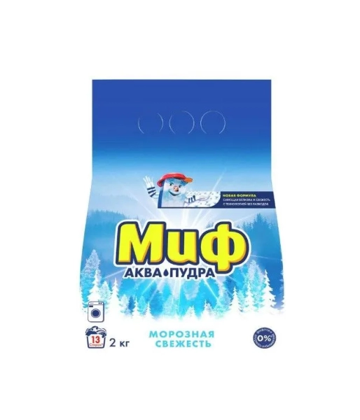 МИФ автомат 2000гр. Морозн. свежесть 3в1 *4*8 //384
