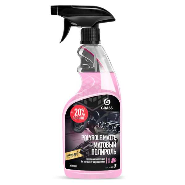 Grass Polyrole Matte Полироль пластика матовый Bubble флакон 600 мл БХ110428Г
