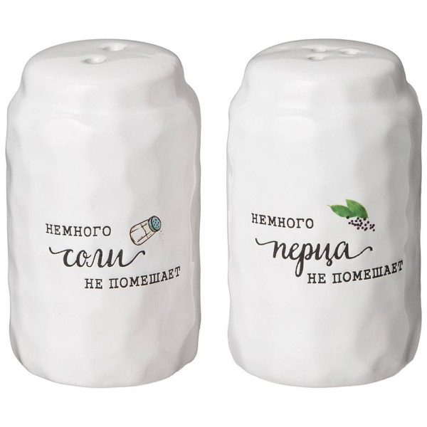 Lefard НАБОР ДЛЯ СПЕЦИЙ ИЗ 2 ПР. "CRUMPLED" 5*5*8,5 СМ 157-218