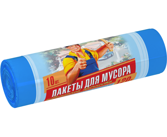 Авикомп Пакеты для/мусора "ТУТ ГРЯЗИ НЕТ" (88065) 120л 10шт (голубые)  *15