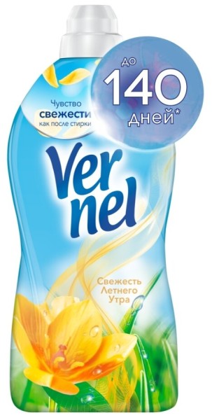 ВЕРНЕЛЬ 1,82 л СВЕЖЕСТЬ ЛЕТНЕГО УТРА (желт) *4*8