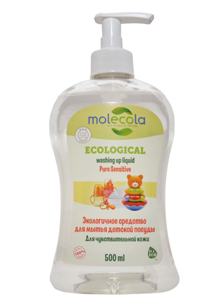 Molecola Средство для мытья детской посуды Pure Sensitive 500 мл, 9011 БХ9011П