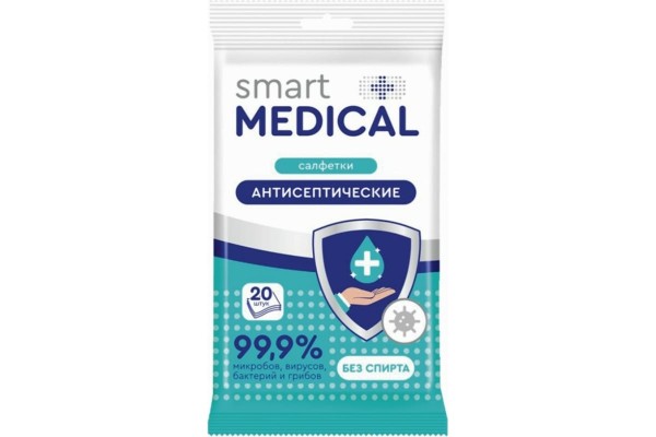 Салфетки антисептические Smart medical №20 по ТУ