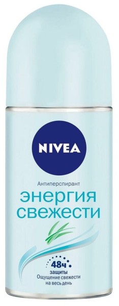 Нивея 83754 ЖЕН дезод.-Шарик Энерджи Фреш/Энергия свежести  50мл. 6*30*