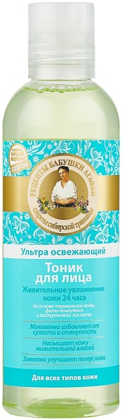 РБА Тоник д/лица живительное увлажнение кожи 200мл