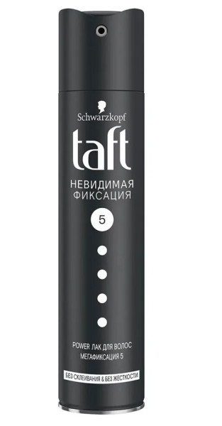 Taft Лак 225 мл. ЧЁРНЫЙ Power Невидимая фиксация (мега сильн. фиксация)  *6*12