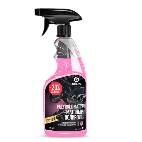Grass Polyrole Matte Полироль пластика матовый Клубника флакон 600 мл БХ110427Г