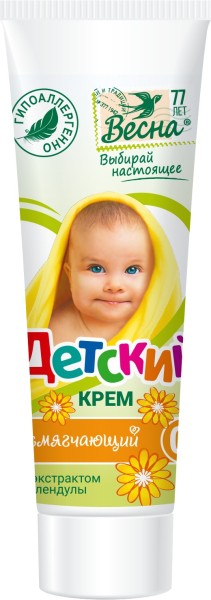 ВЕСНА Крем Детский СМЯГЧАЮЩИЙ (с экстрактом календулы), 45мл, арт.2298