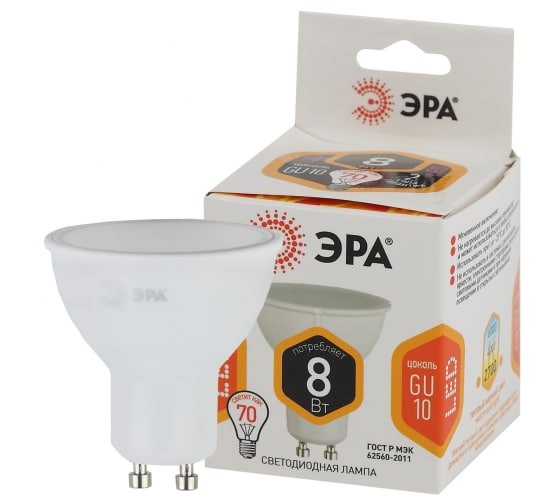 Лампочка светодиодная ЭРА STD LED MR16-8W-827-GU10 GU10 8Вт софит теплый белый свет Б0036728