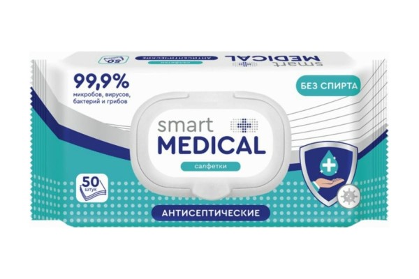 Салфетки антисептические Smart medical №50 с пластик. клапаном по ТУ