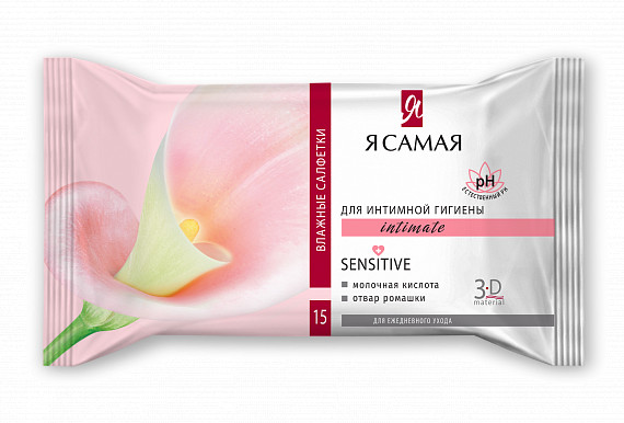 Я самая Я САМАЯ Салфет.влажные 15шт. "Интим" БХ1902