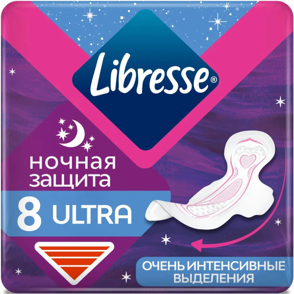 Libresse Либресс Ночные УЛЬТРА 8 шт БХ4020471/БХ4024506 БХ4024506
