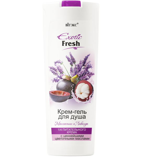 ВИТЭКС EXOTIC FRESH Крем-гель д/душа МАНГОСТИН И ЛАВАНДА 500мл/20шт NEW, код 01 54 БХ24732БК