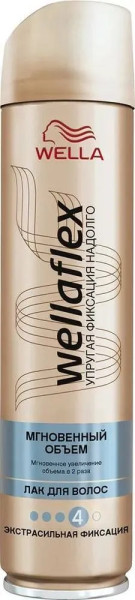 Wella WELLAFLEX Лак д/волос Мгновенный ОБЪЕМ Экстр.сильн.фикс. 250мл БХ4025129